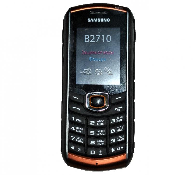 SAMSUNG - おかゆう $_1.JPG?set_id=880000500F