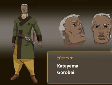 Gorobei Katayama | Samurai 7 Wiki | Fandom