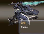 Thunder