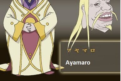 Gorobei Katayama | Samurai 7 Wiki | Fandom