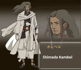 Shimada Kambei | Samurai 7 Wiki | Fandom Shimada Kambei | Samurai 7 Wiki | Fandom