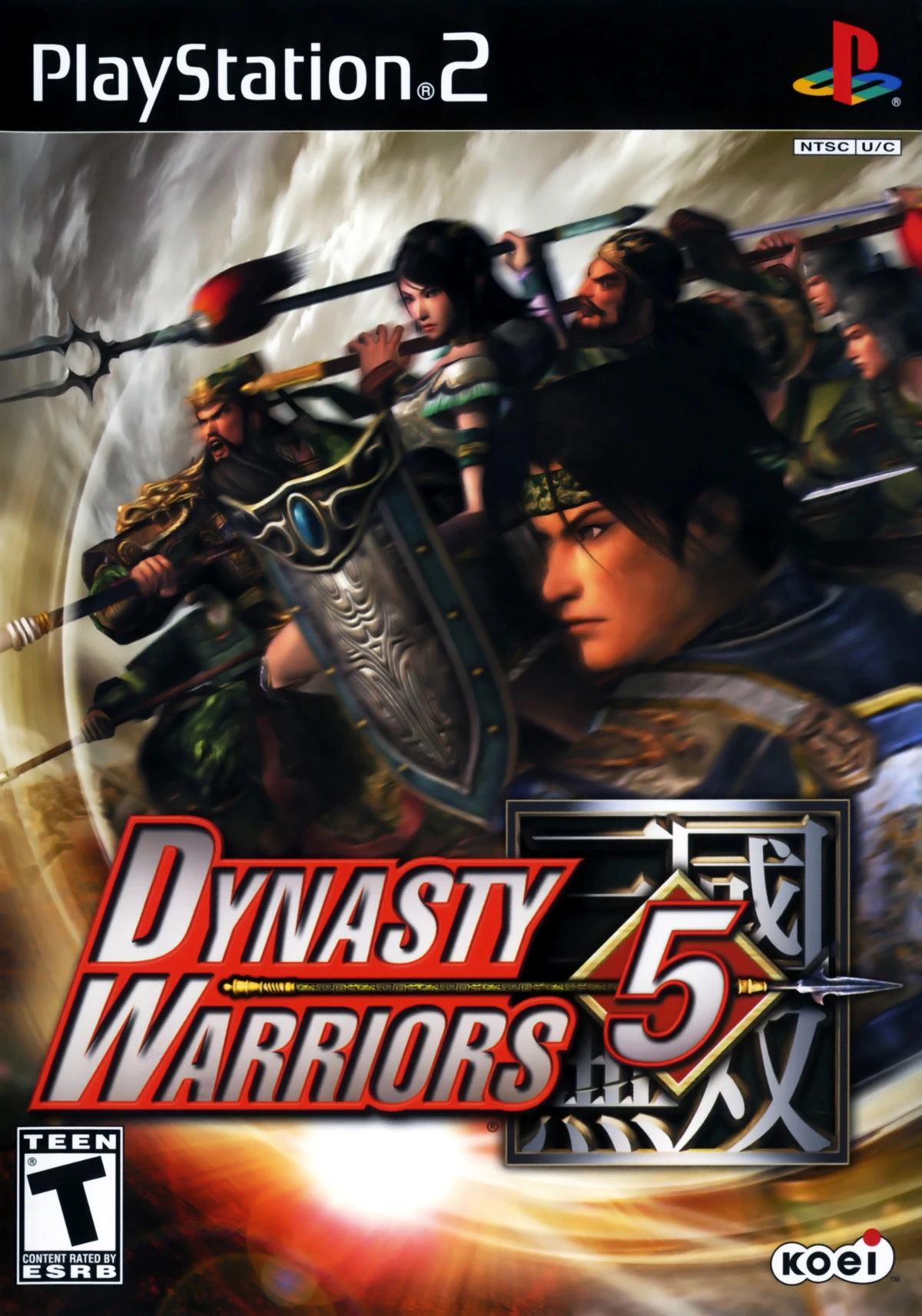 Dynasty Warriors 5 : Empires - Jeu Xbox 360