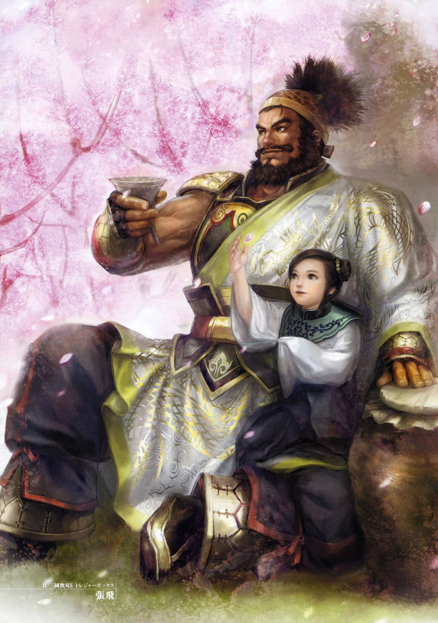 Zhang Fei (DW) Wiki Samurai Chronicles Fandom
