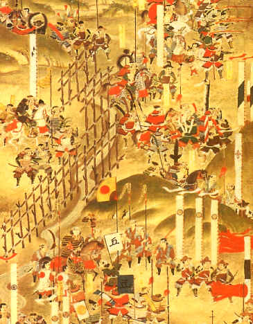 Oda Nobunaga (1534 - 1582), Wiki Samurai Chronicles