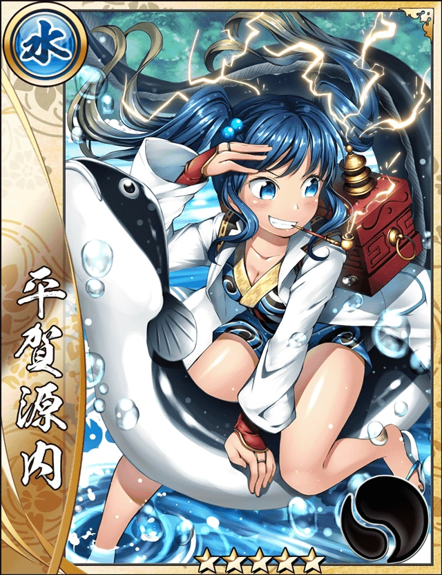 Hiraga Gennai (1728 1780) Wiki Samurai Chronicles Fandom