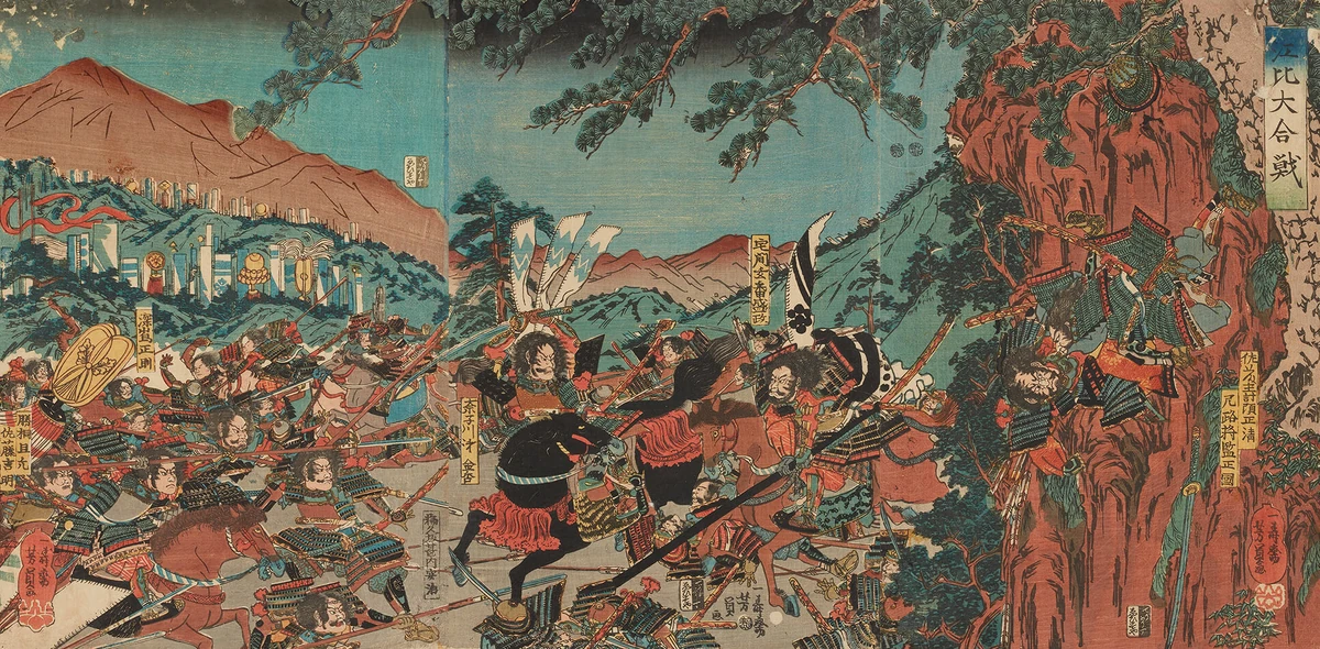 Bataille de Shizugatake Wiki Samurai Chronicles Fandom