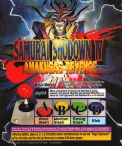 Samurai Shodown IV | Samurai Shodown Wikia | Fandom