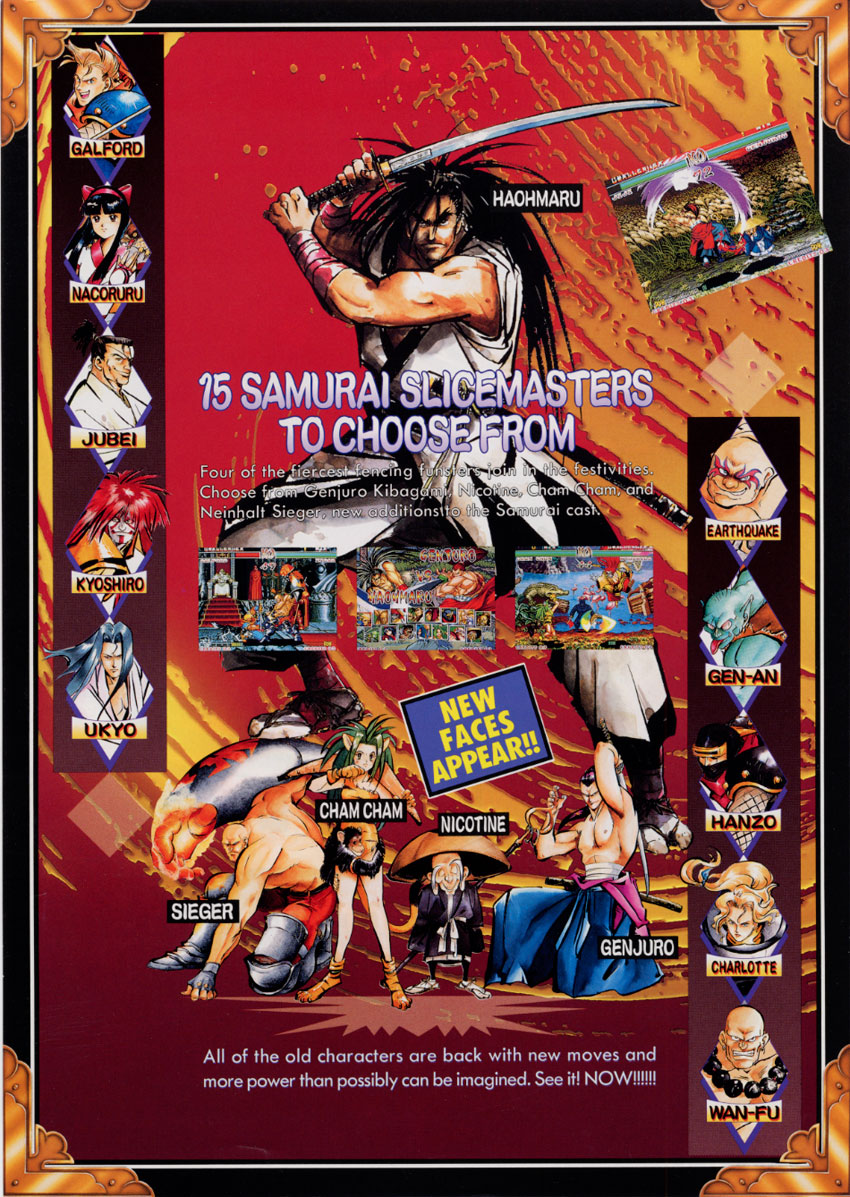 samurai shodown ii haohmaru jigokuhen samurai shodown ii haohmaru jigokuhen