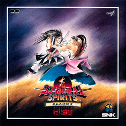 Shin Samurai Spirits: Haohmaru Jigokuhen | Samurai Shodown Shin Samurai Spirits: Haohmaru Jigokuhen | Samurai Shodown