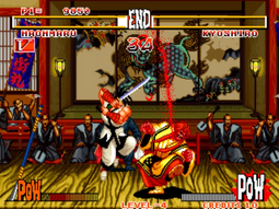 Fatality | Samurai Shodown Wikia | Fandom