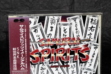 Samurai Spirits (album) | Samurai Shodown Wikia | Fandom