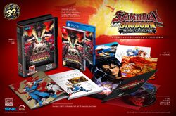Samurai Shodown NeoGeo Collection | Samurai Shodown Wikia
