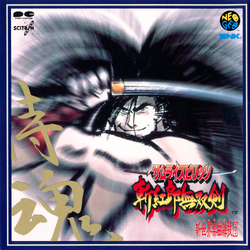 Morich Mayhem 13ポンド　サムレス 398335F_grande.jpg?v=1674584425