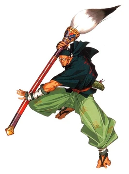 侍 SAMURAI 侍HarajukuRiffChase.Vol28 - YouTube