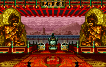 Seian stage, Neo Geo version.