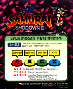 Samurai Shodown III | Samurai Shodown Wikia | Fandom