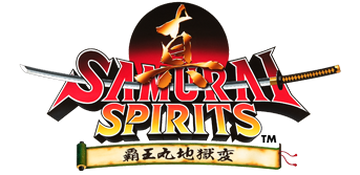 Samurai Shodown II | Samurai Shodown Wikia | Fandom