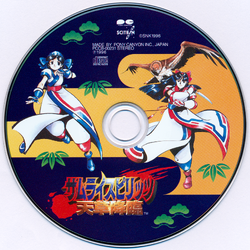 サモア語入門 初版 サモア語入門(岩佐嘉親 著) / 古本、中古本、古書籍の通販は
