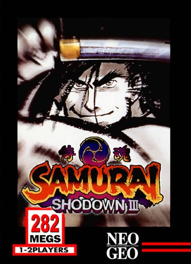 samurai shodown ii arcade flyer png