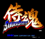 Japanese title screen.