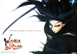 Samurai Shodown 64: Warriors Rage | Samurai Shodown Wikia