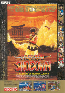 Samurai Shodown | Samurai Shodown Wikia | Fandom