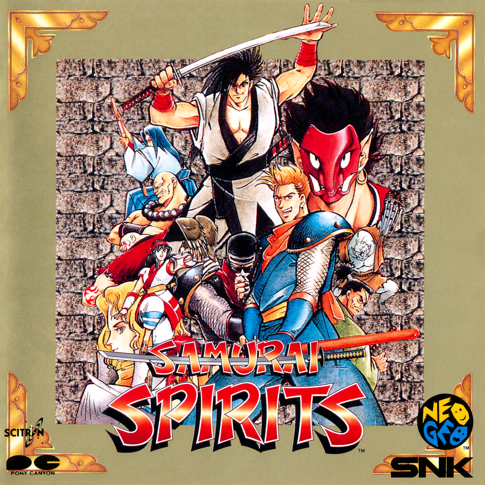 Samurai Spirits (album) | Samurai Shodown Wikia | Fandom