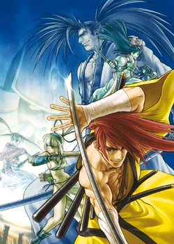 Samurai Shodown V Förhandstitt