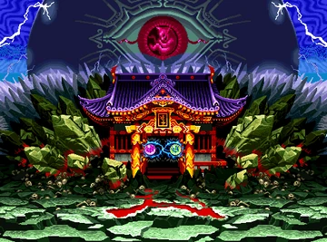 Bo-1207 スサノオモン Samurai Shodown V - Xbox: Xbox: Video Games - Amazon.ca