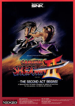 Samurai Shodown II | Samurai Shodown Wikia | Fandom