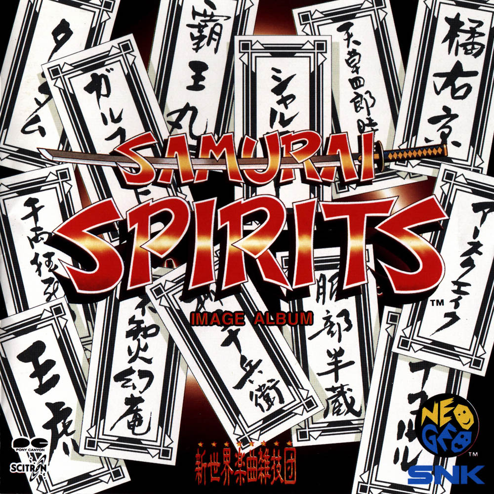 [廃盤] SAMURIDER（現：SHAMES）　デモ CD 廃盤] SAMURIDER（現：SHAMES） デモ CD s-l400.jpg