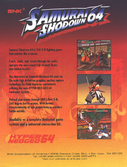 Samurai Shodown 64 | Samurai Shodown Wikia | Fandom Samurai Shodown 64 | Samurai Shodown Wikia | Fandom