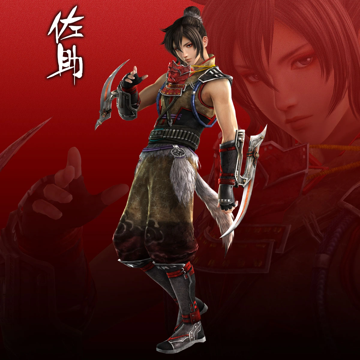 Sasuke Sarutobi Samurai Warriors Wiki Fandom