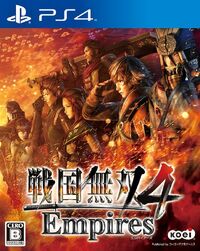 Samurai Warriors 4: Empires | Samurai Warriors Wiki | Fandom