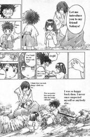 Kyoshiro encounters Sakuya