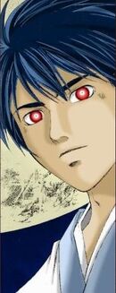Kyoshiro with Red Eyes18 n
