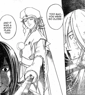 その他 THE MAN CALLED CRIMSON Episode Final King Crimson - 21st Century Schizoid Man (Radio Version