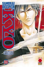 List of Volumes | Samurai Deeper Kyo Wiki | Fandom 