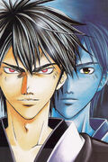 Demon Eyes Kyo and Kyoshiro Mibu