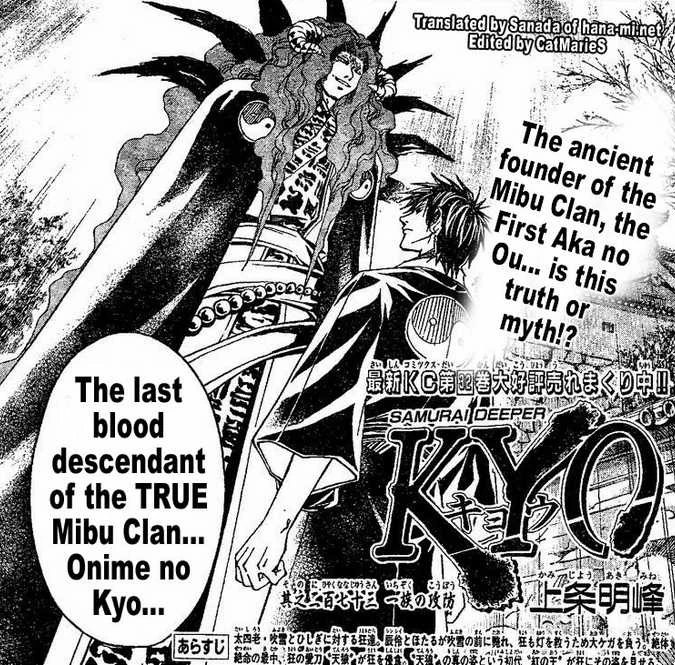 その他 THE MAN CALLED CRIMSON Episode Final Watch King Crimson's Frenzied Performance of “21st Century