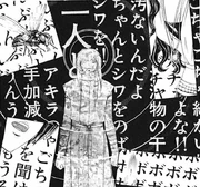 Acupuncture's effect