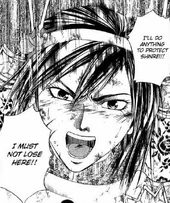 Saisei personality