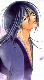 Yukimura Sanada | Samurai Deeper Kyo Wiki | Fandom