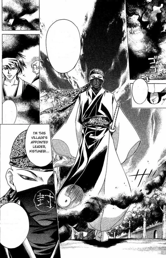 Samurai Deeper Kyo Hentai