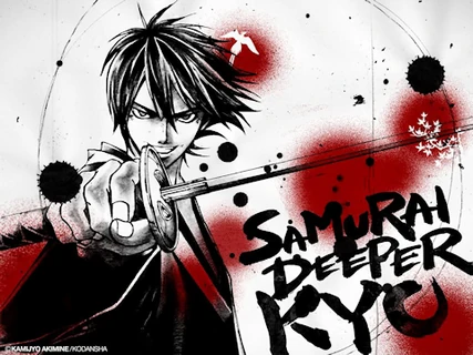 Samurai Deeper Kyo Wiki