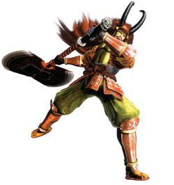 Daisuke Takeda Shingen Takeda | Samurai Games Wiki | Fandom