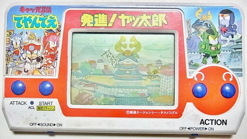 Video Games | Samurai Pizza Cats Wiki | Fandom