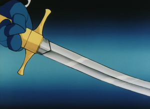 Ginzu Sword | Samurai Pizza Cats Wiki | Fandom