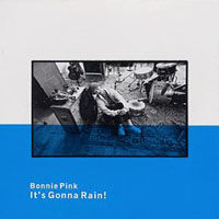 It S Gonna Rain Wiki Samurai X Fandom It S Gonna Rain Wiki Samurai X Fandom