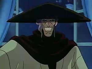 Udō Jin-e, Rurouni Kenshin Wiki